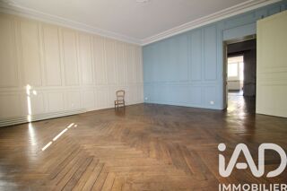 Maison à vendre 7 pièces 203 m²