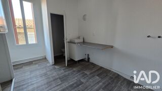  Immeuble à vendre 310 m²