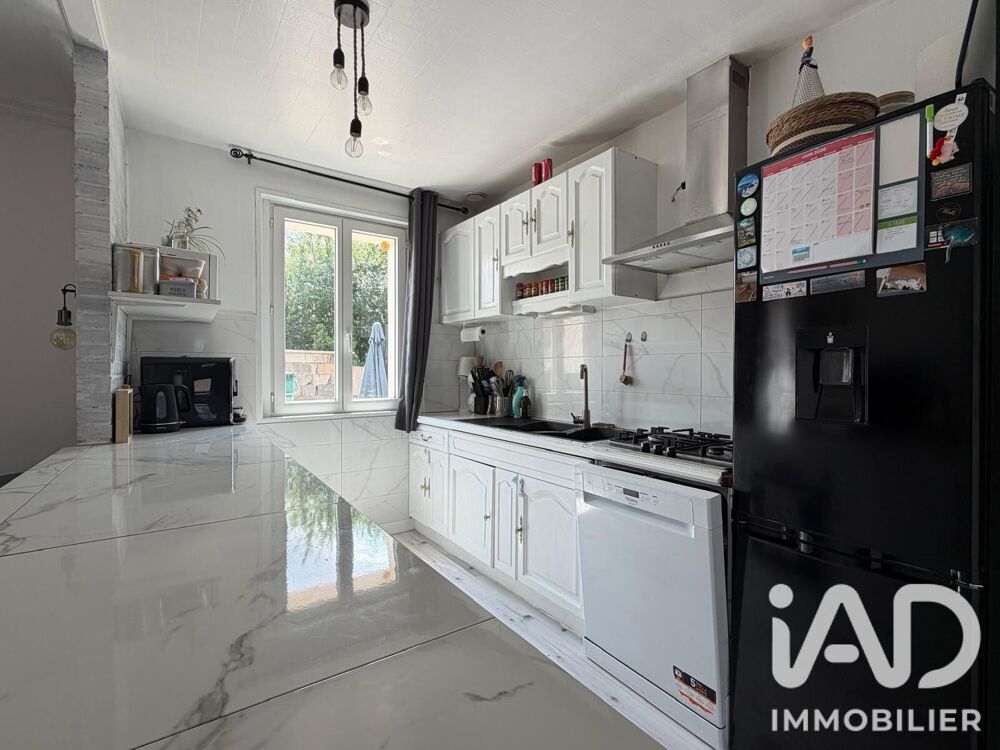 Vente Maison Vente Maison/villa 4 pièces Digoin