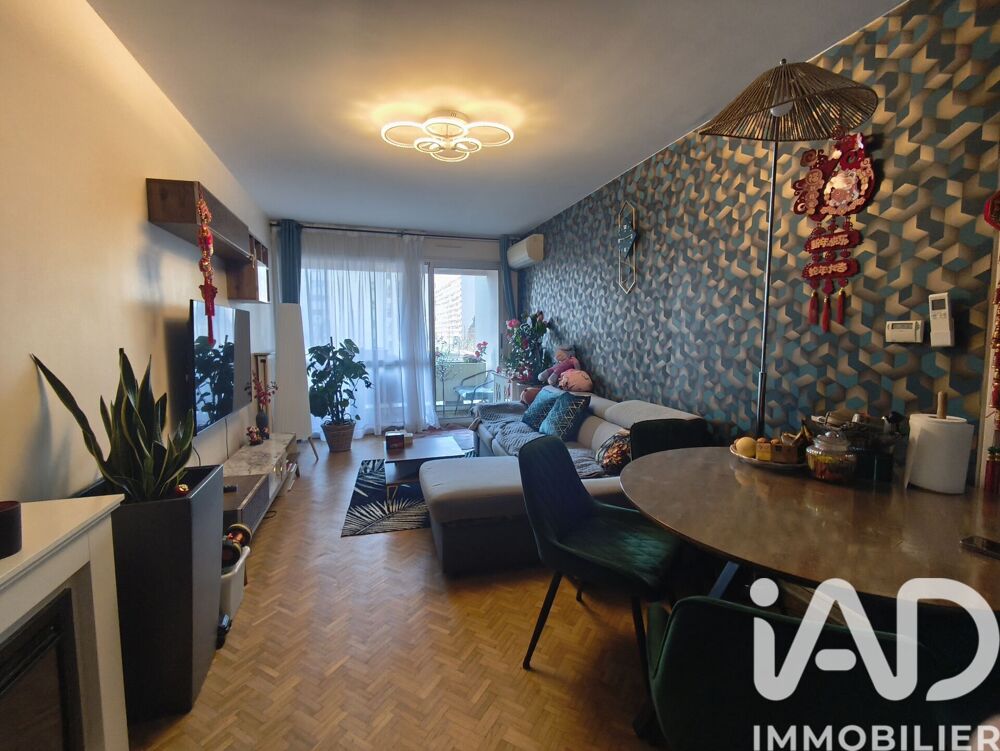 Vente Appartement 4 pièces