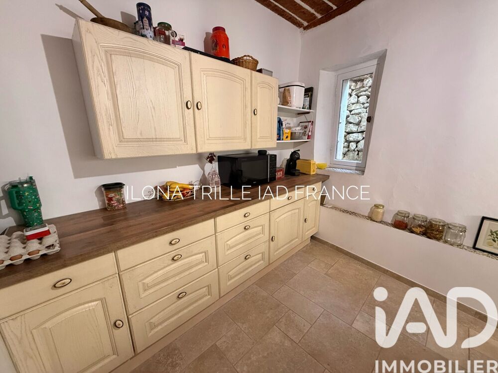 Vente Maison de village 5 pièces