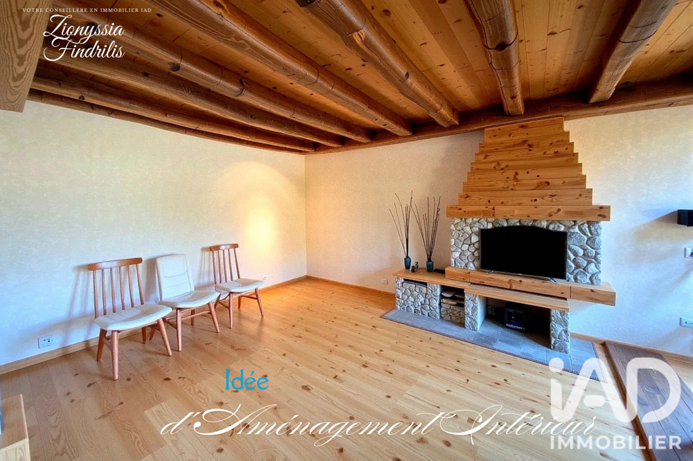 Vente Maison Vente Maison de village 6 pièces Les châteliers