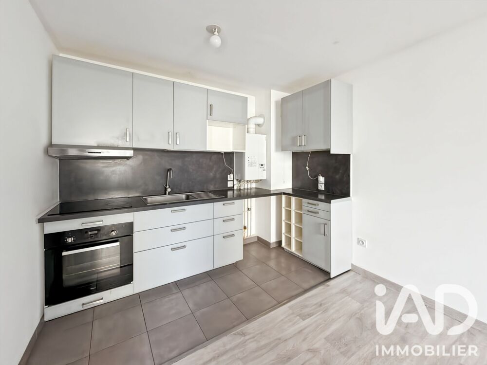 Vente Appartement Vente Appartement 2 pièces Neuilly-plaisance