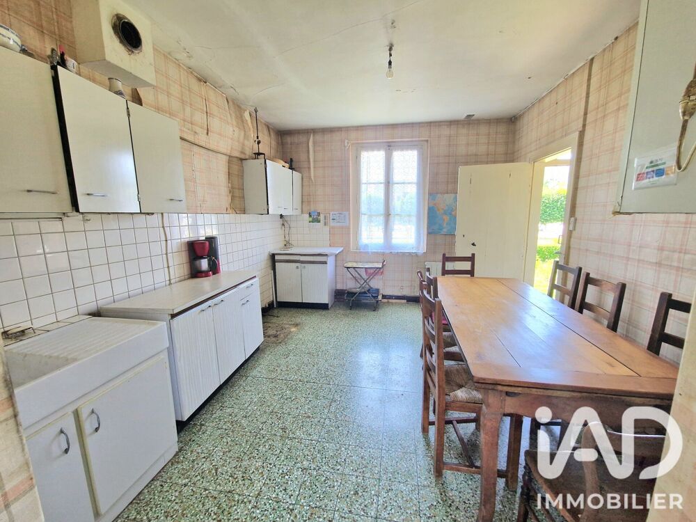 Vente Maison Vente Maison de village 7 pièces Beaubec-la-rosière