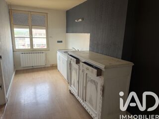  Immeuble � vendre 250 m�