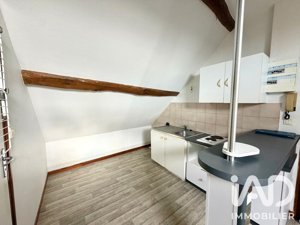 Vente Appartement 1 pièce