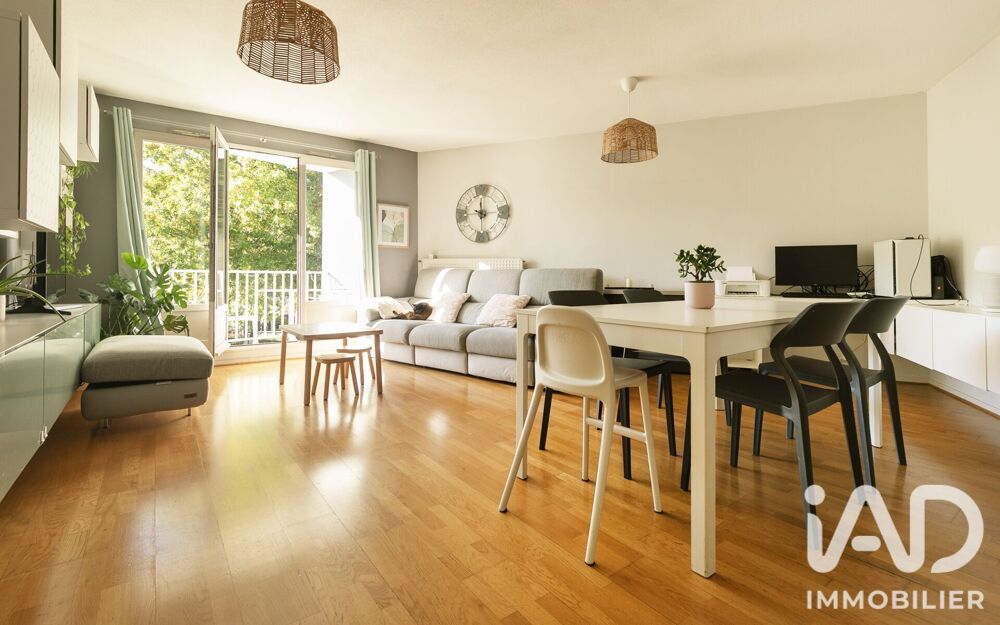 Vente Appartement Vente Appartement 5 pièces Nantes
