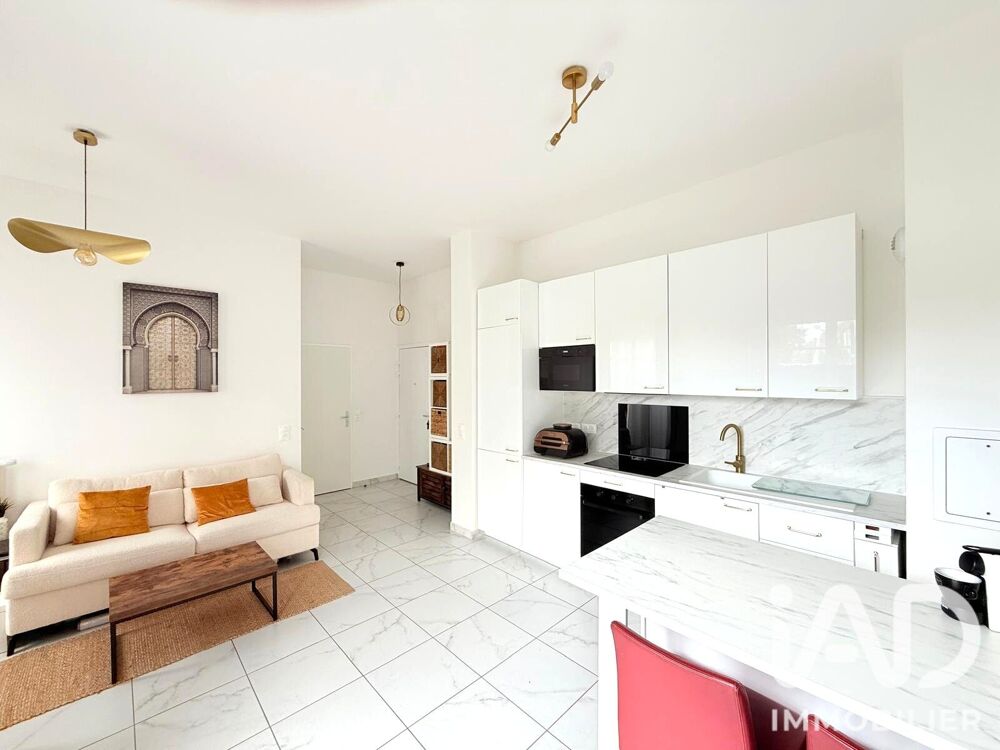 Vente Appartement Vente Appartement 2 pièces Sarcelles