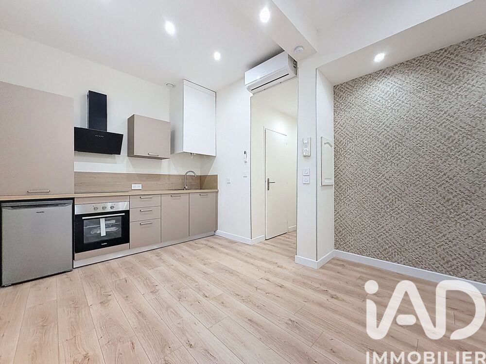 Vente Appartement 2 pièces