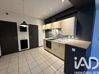  Immeuble à vendre 300 m²