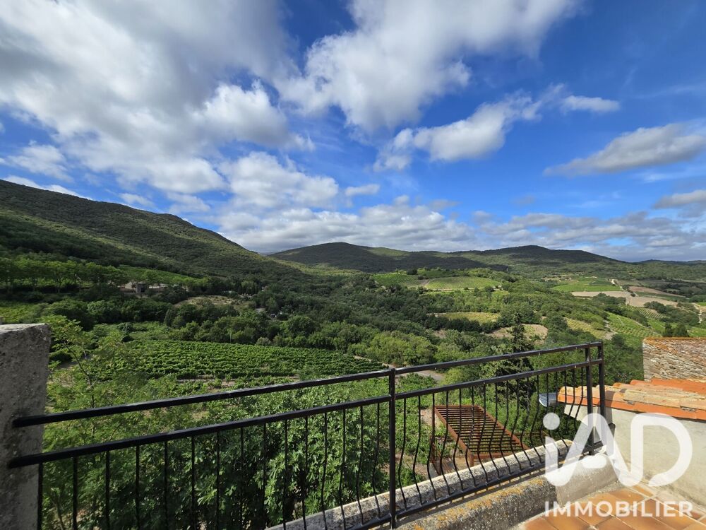 Vente Maison Vente Maison de village 4 pièces Quintillan