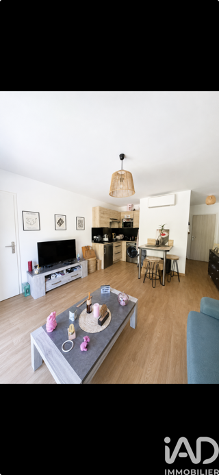  Appartement à vendre 1 pièce 26 m²