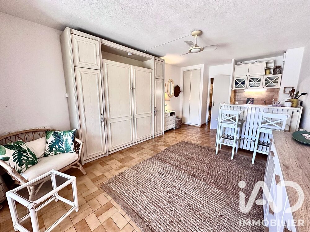 Vente Appartement 1 pièce