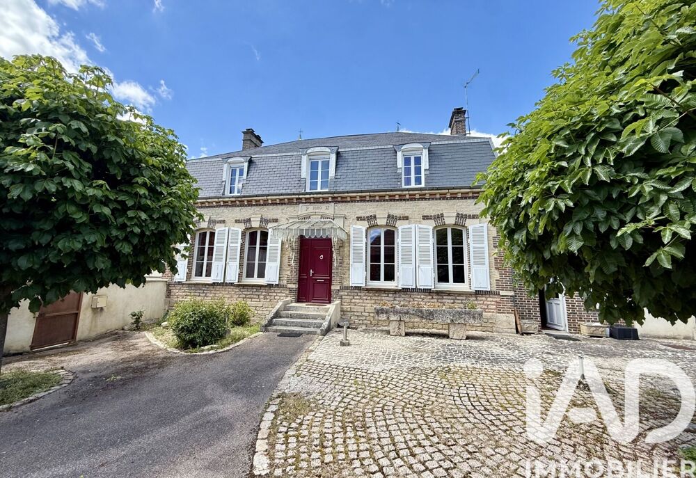 Vente Demeure 12 pièces