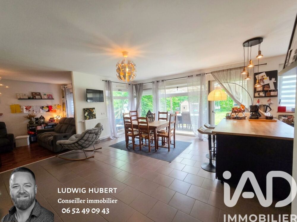 Vente Maison de ville 7 pièces
