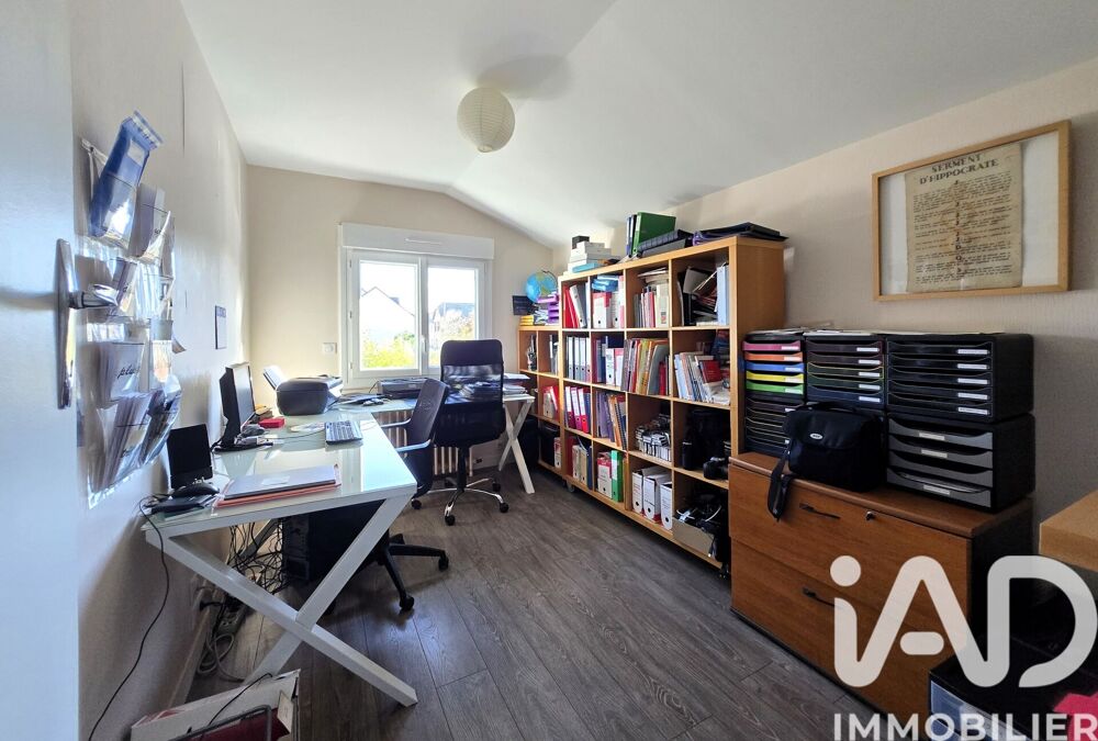 à vendre  Maison Rennes (35000)