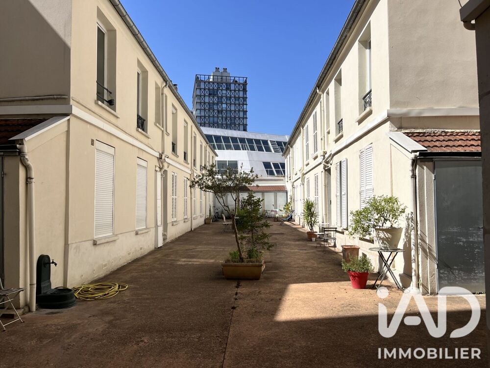 Vente Studio 1 pièce