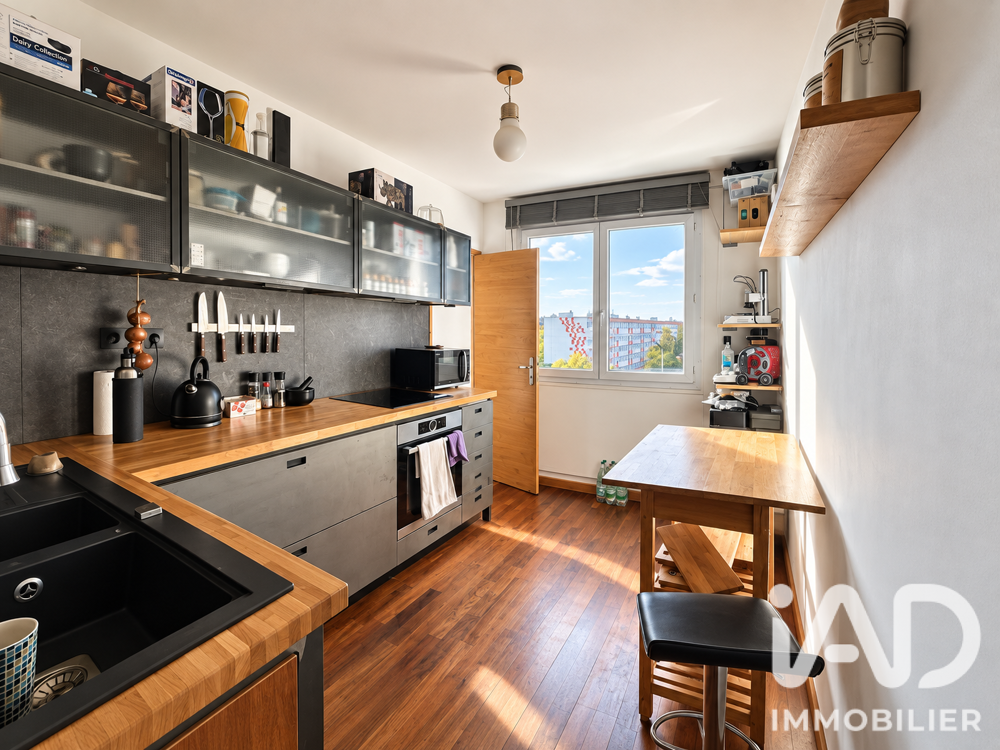 Vente Appartement 1 pièce