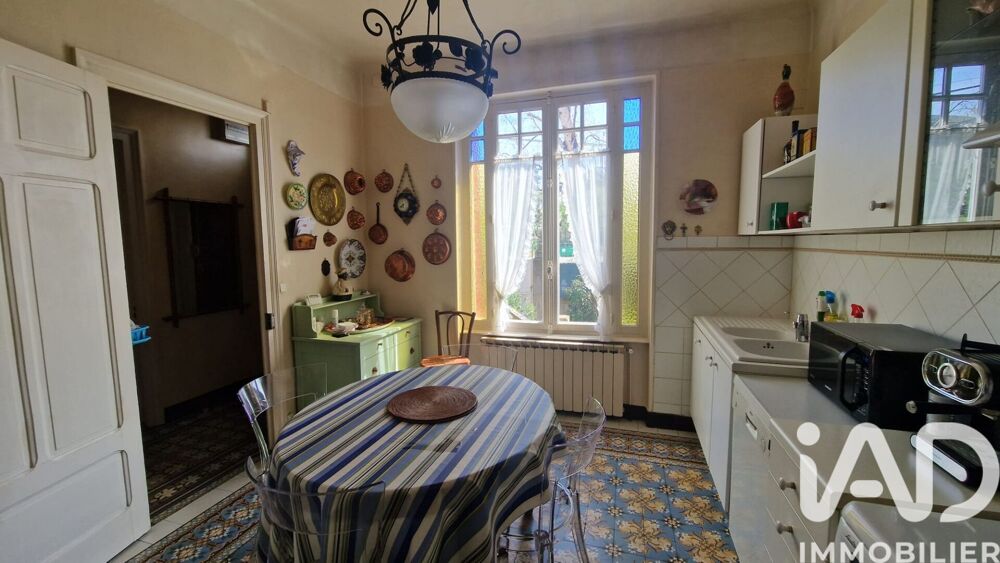à vendre  Maison Pierre-Bénite (69310)