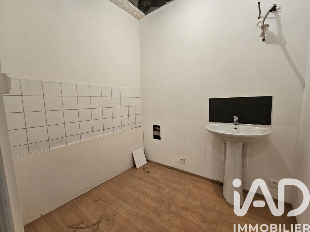 Vente Appartement Vente Appartement 2 pièces Nantes