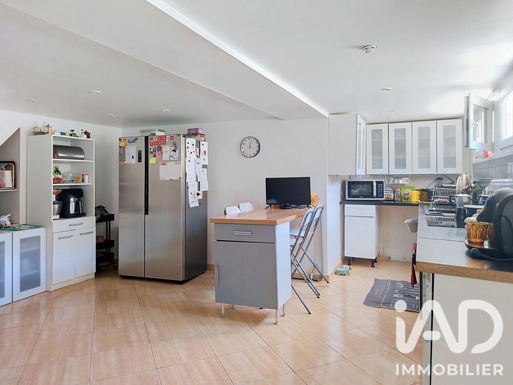 Maison 6 pièces 128 m² · à Fosses · 128 m² · 295 000 €