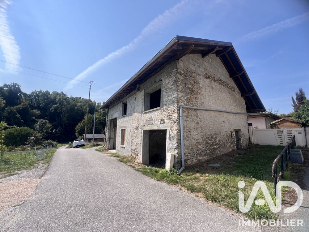 Vente Maison Vente Maison/villa 4 pièces Hauteville