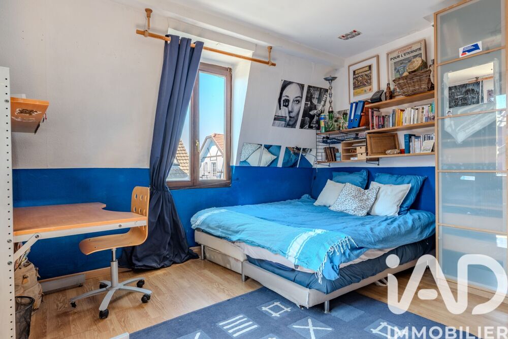 à vendre  Maison Strasbourg (67000)