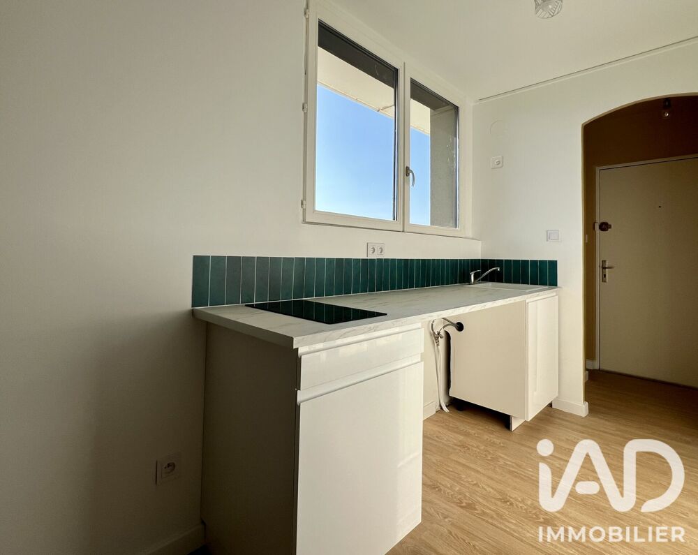 Vente Appartement Vente Appartement 1 pièce Grenoble