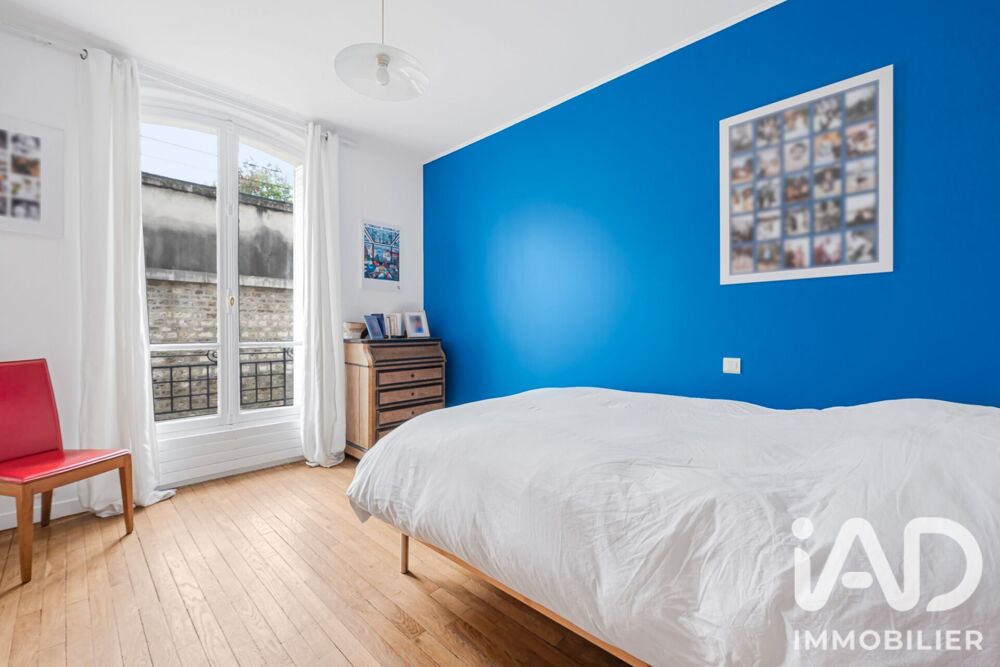 à vendre  Appartement Paris (75116)