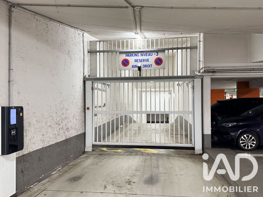 Vente Parking/Garage Vente Parking 12 m&sup2; Thionville