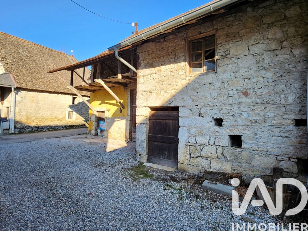 Vente Grange 4 pièces