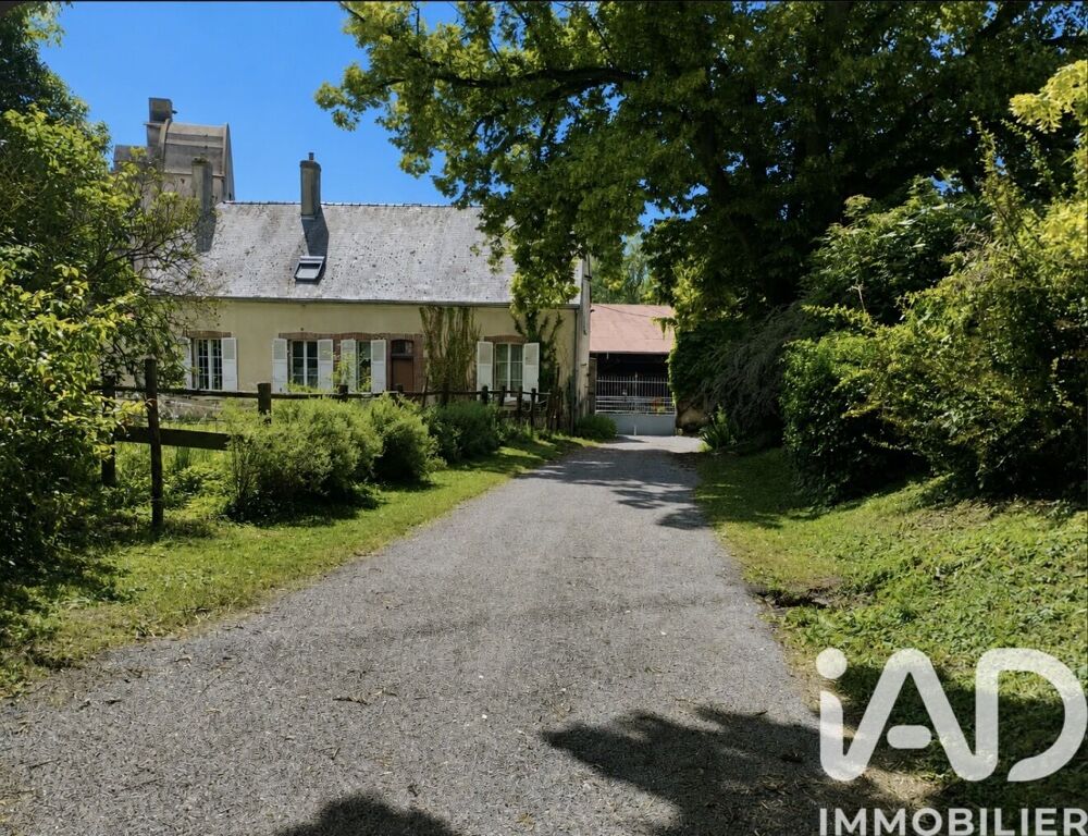 Vente Maison Vente Haras 7 pièces Fère-en-tardenois