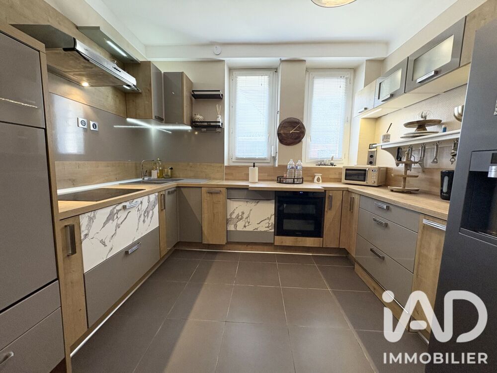Vente Maison Vente Maison/villa 6 pièces Nevers