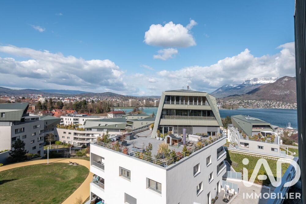 à vendre  Appartement Annecy (74000)