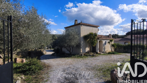   Vente Maison Maison - 4 pi�ce(s) - 113 m�