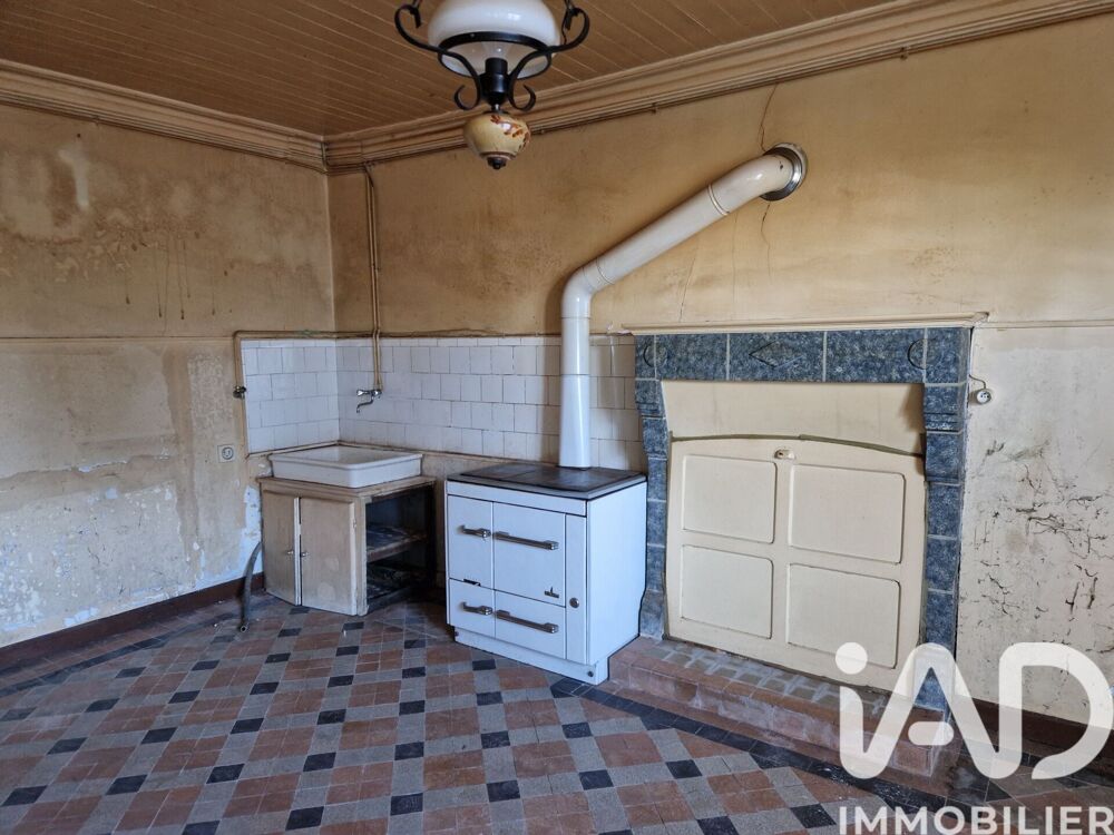 Vente Maison/villa 8 pièces