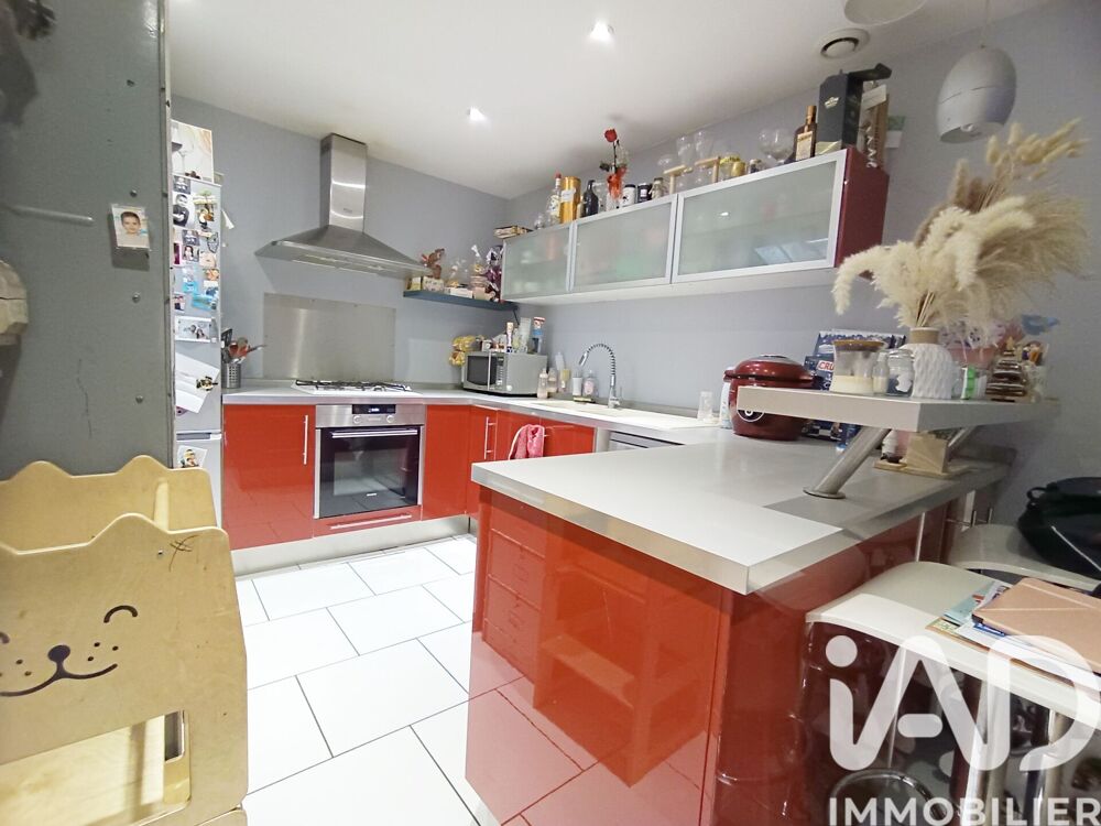 Vente Maison de ville 3 pièces