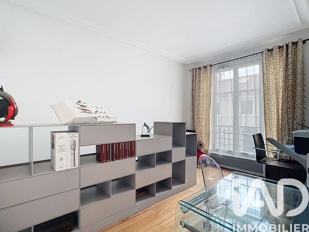 à vendre  Appartement Paris 5