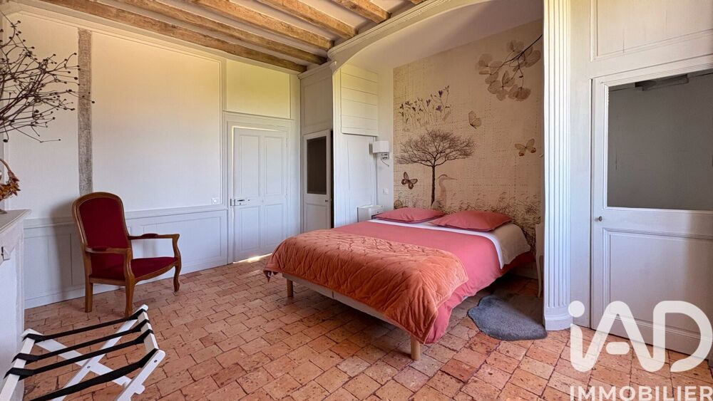 à vendre  Maison Saint-Melaine-sur-Aubance (49610)