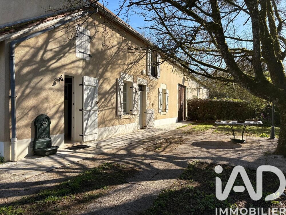Vente Longère 4 pièces