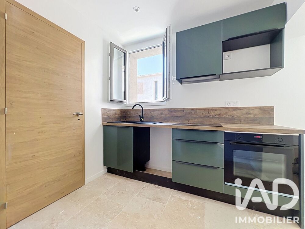 Vente Appartement Vente Appartement 2 pièces Hyères