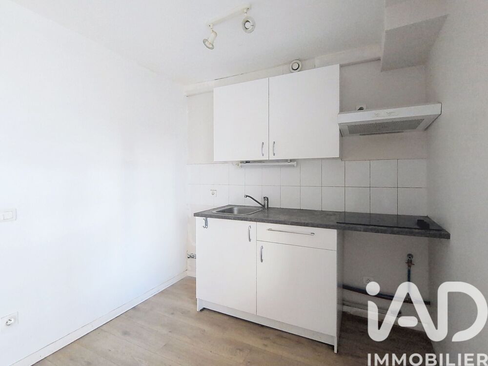 Vente Appartement Vente Studio 1 pièce Châtenay-malabry