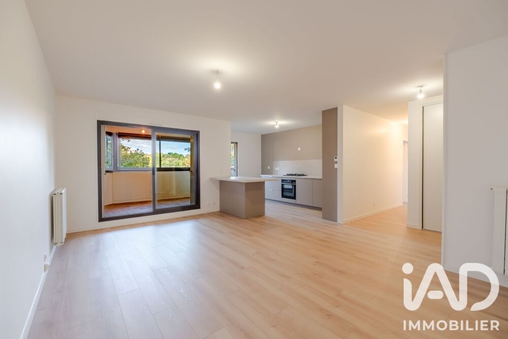 Vente Appartement Vente Appartement 3 pièces Bayonne