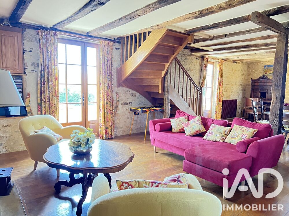 à vendre  Maison Lamothe-Fénelon (46350)