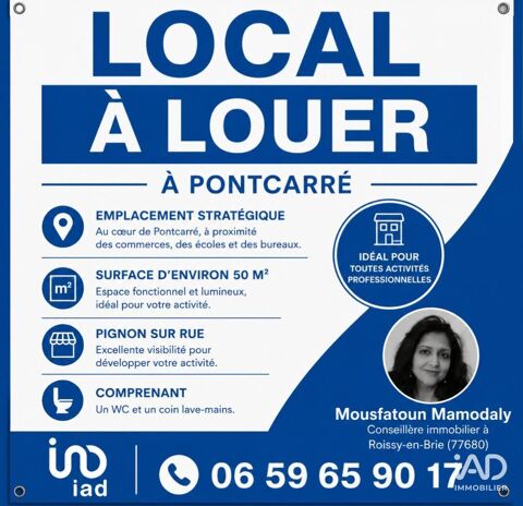Location Boutique/Local commercial 50 m&sup2; 1150 77135 Pontcarré
