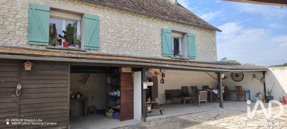 Vente Maison Vente Maison de campagne 4 pièces Antogny-le-tillac