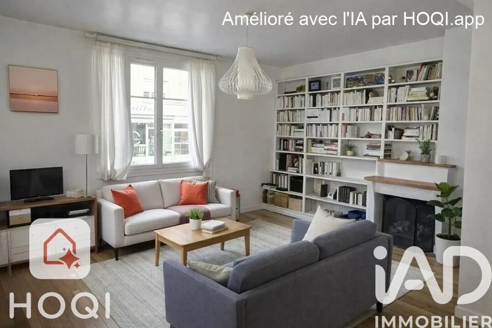 Vente Maison Vente Maison de ville 6 pièces Tours