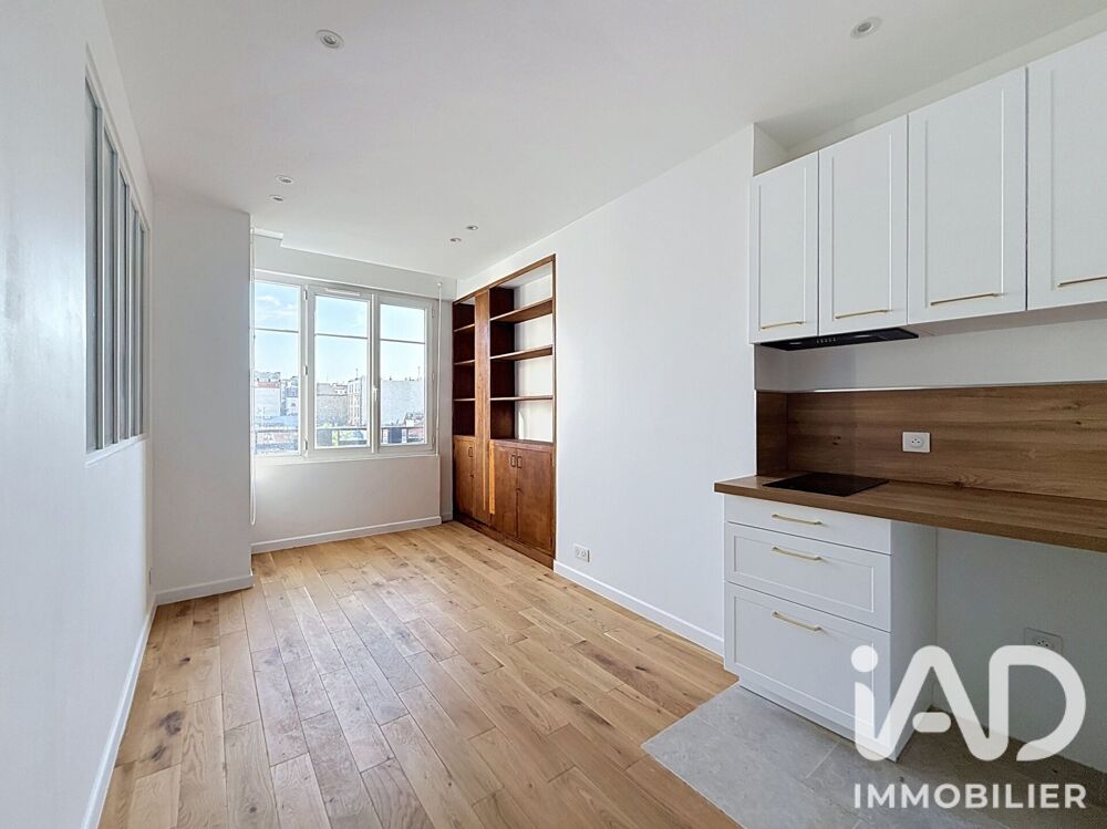 Vente Appartement Vente Appartement 1 pièce Paris 16