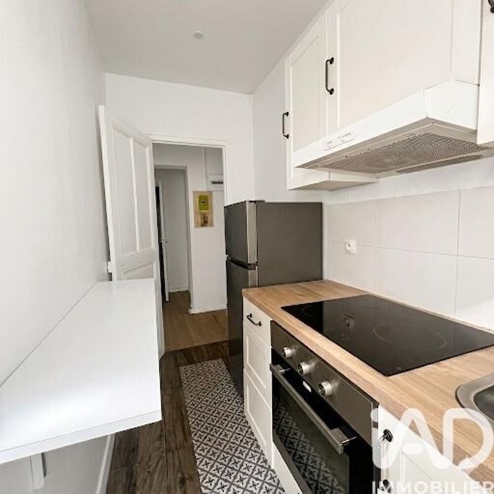 Vente Appartement 2 pièces