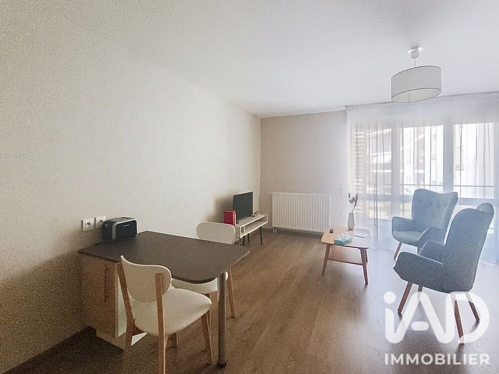 Vente Appartement Vente Appartement 2 pièces Chateauroux